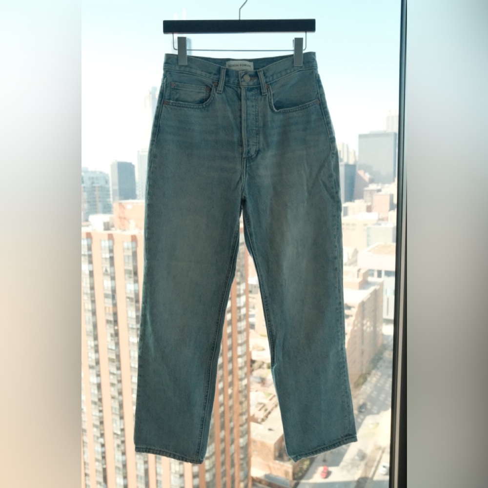 Denim Forum The Joni High Rise Loose Jeans